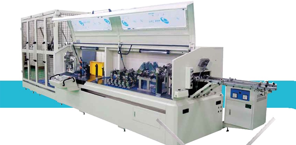 FIN MILL (HIGH SPEED) machine line covered with protective film