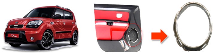 PVD AM (SOUL) — red Kia Soul, door trim with speaker and PVD-coated speaker lens ring
